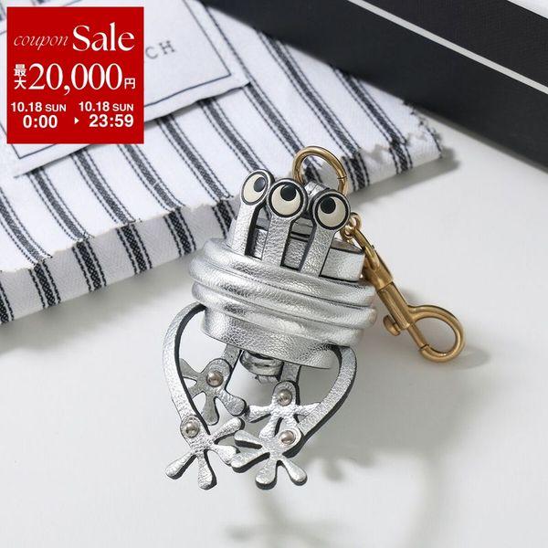 ANYA HINDMARCH（アニヤ・ハインドマーチ） バッグチャーム Charm
