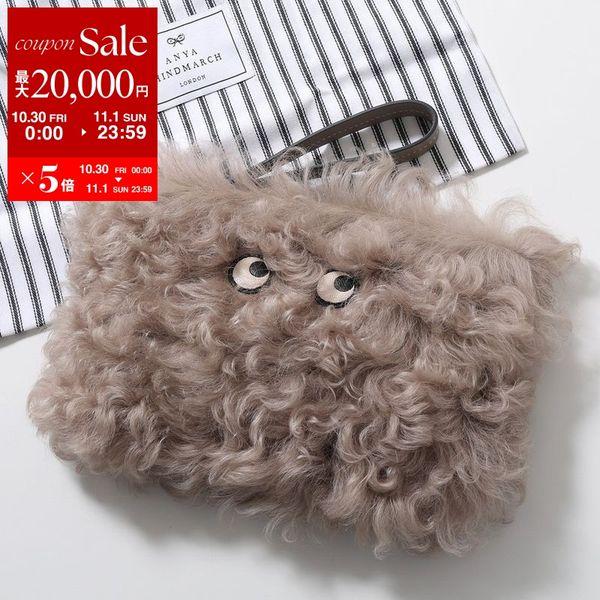 新品 ANYA HINDMARCH クラッチバッグ ANYA HINDMARCH（アニヤ・ハインドマーチ） クラッチバッグ Clutch