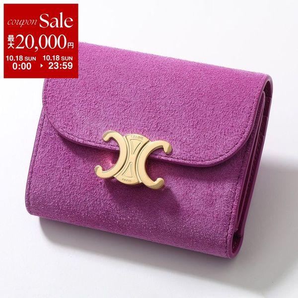 CELINE（セリーヌ） 三つ折り財布 SMALL FLAP WALLET 10D783R25.25MG