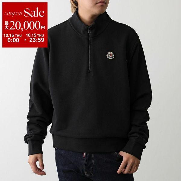 MONCLER（モンクレール） トレーナー 8G00059 899V4 メンズ スウェット