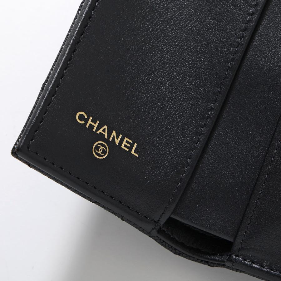 CHANEL（シャネル） 三つ折り財布 MATELASSE マトラッセ AP5004 B22653