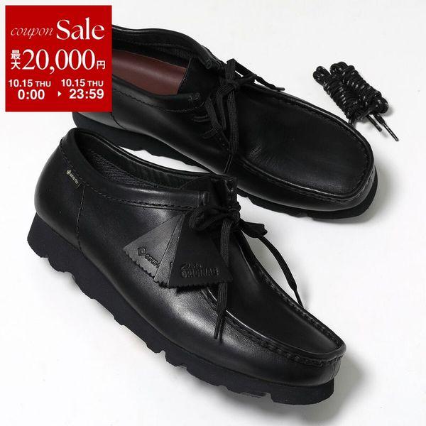 Clarks Originals クラークス モカシン WALLABEE GTX ワラビー