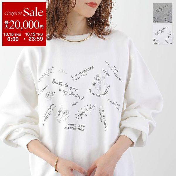 【美品】STONE  23SS Embroidered スウェット KHA:KI カーキ スウェットシャツ DAMAGE SWEAT SHIRT -STENCIL