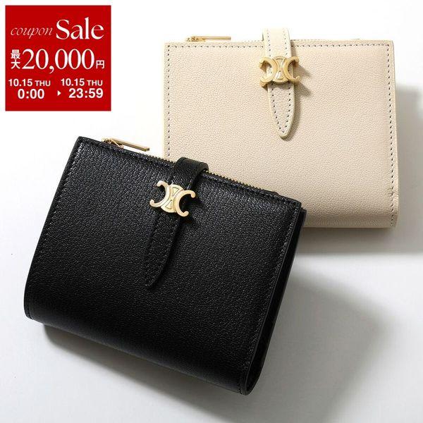 CELINE（セリーヌ） 二つ折り財布 L101P3GVE.38NO L101P3GVE.01CR