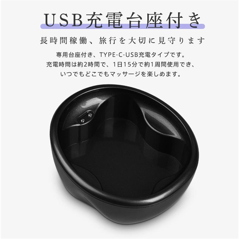 ヘッドスパ 頭皮マッサージ器 ヘッドマッサージ器 頭皮エステ