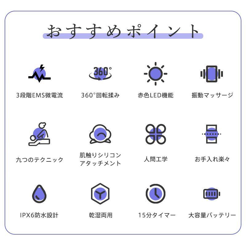 ヘッドスパ 頭皮マッサージ器 ヘッドマッサージ器 頭皮エステ 電動頭皮