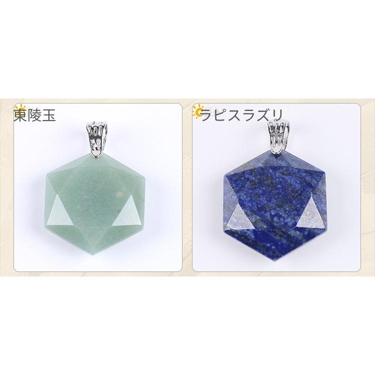 星型ラピス在庫❾➡︎❺説明文にて♥合計3500円以上で プレゼント ラピスラズリ 楽天市場】ラピスラズリ 星の通販
