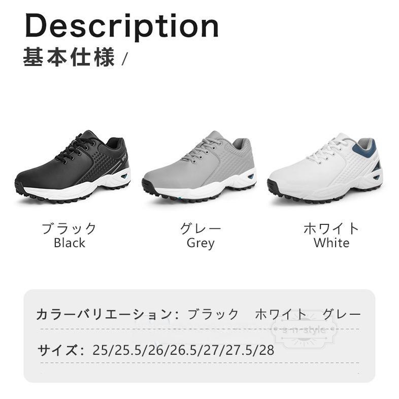 ゴルフシューズ メンズ スニーカー 大きいサイズ 幅広い ソフト
