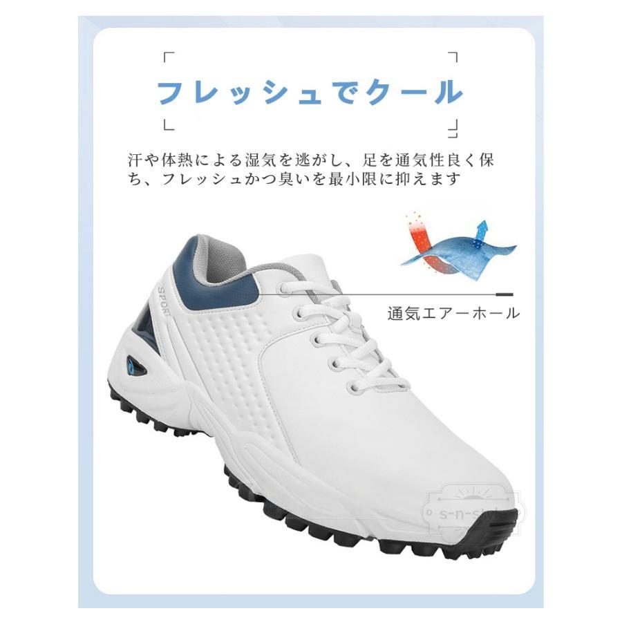 ゴルフシューズ メンズ スニーカー 大きいサイズ 幅広い ソフト