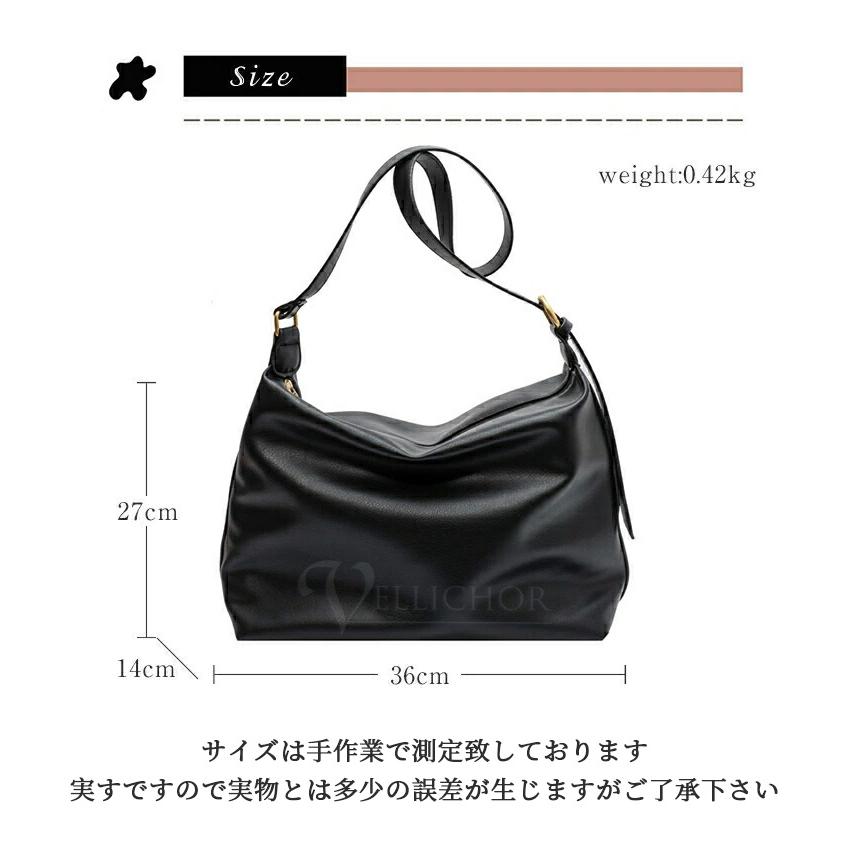 ショルダーバッグ レディース 大きめ 軽い 斜めがけ トートバッグ お洒落 無地 フェイクレザー メッセンジャーバッグ 肩掛け バッグ 鞄 カバン かばん シンプル |  | 07
