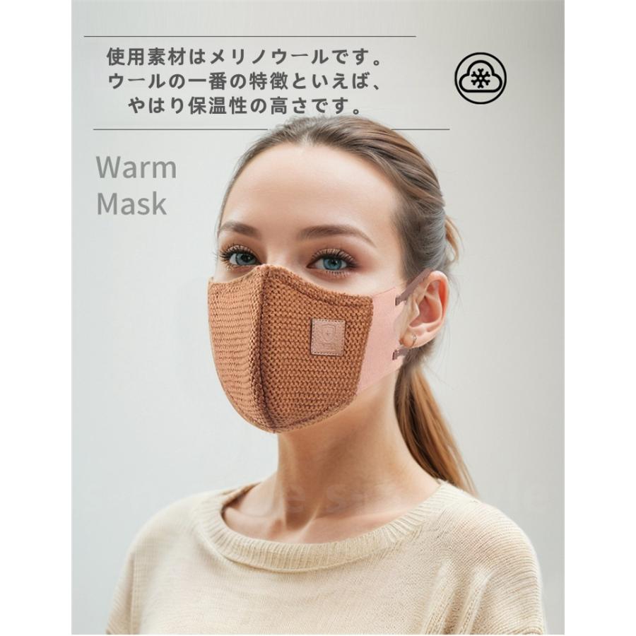 メリノウール ... 保温性が高 ウールマスク 保温マスク あったか素材 メリノウール 吸湿 保湿 通気性 アジャスター付き サイズ調節可能 洗える 10代 20代 30代 40代 50代 60代 S N Style - 通販 - Yahoo ショッピング
