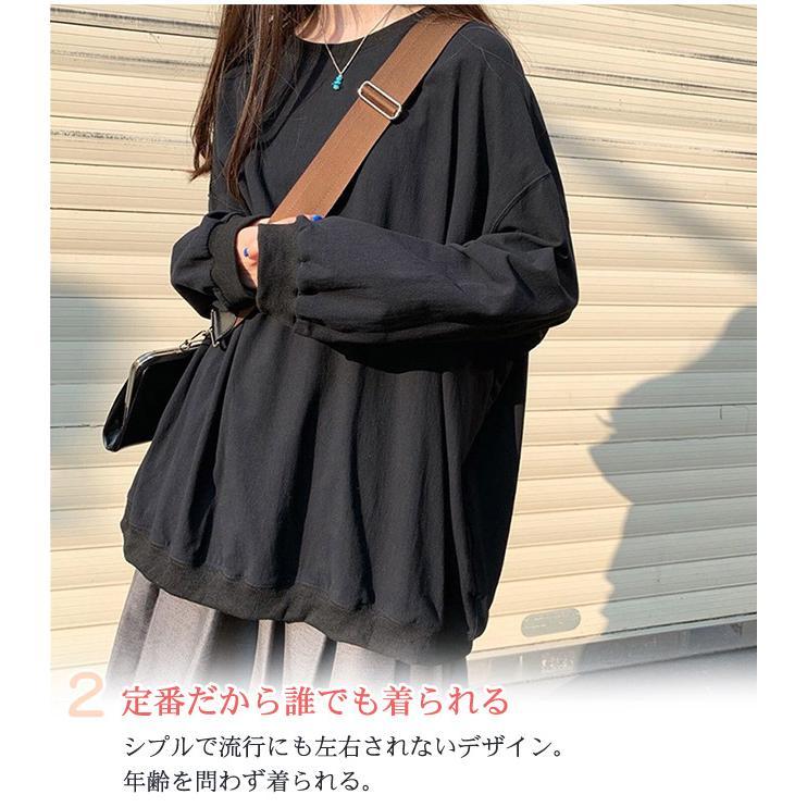 トレーナー スウェット レディース パーカー Tシャツ トップス プル