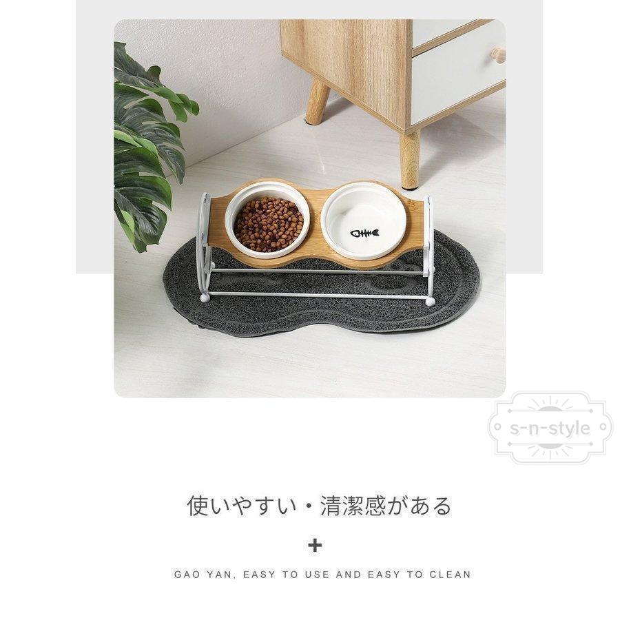 ペットボウル 猫食器 猫用 フード ボウル 猫餌入れ 食器台 2段階調整