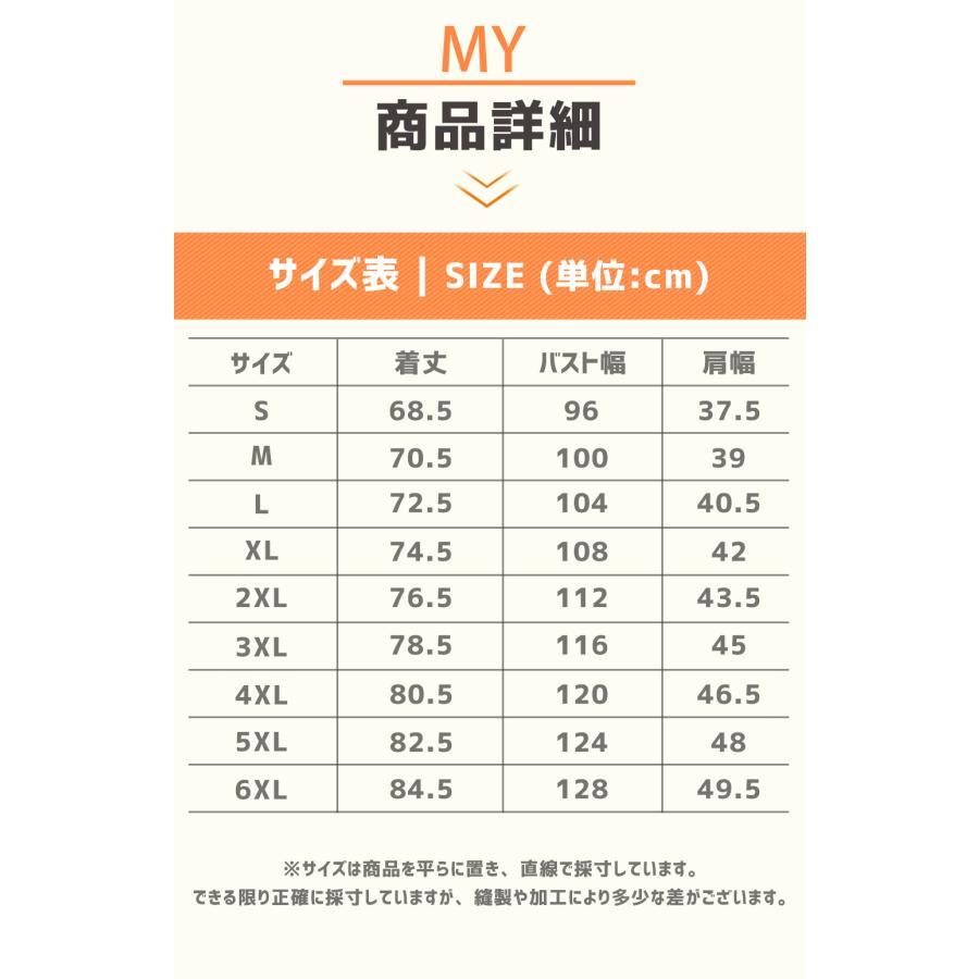 26エリア発熱・今期最新モデル】 電熱ベスト 日本製ヒーター