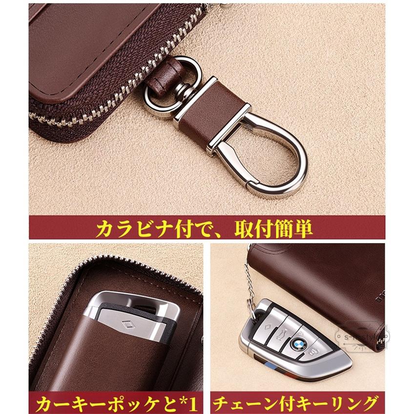 キーケース 牛革 メンズ スマートキー おしゃれ コンパクト プレゼント