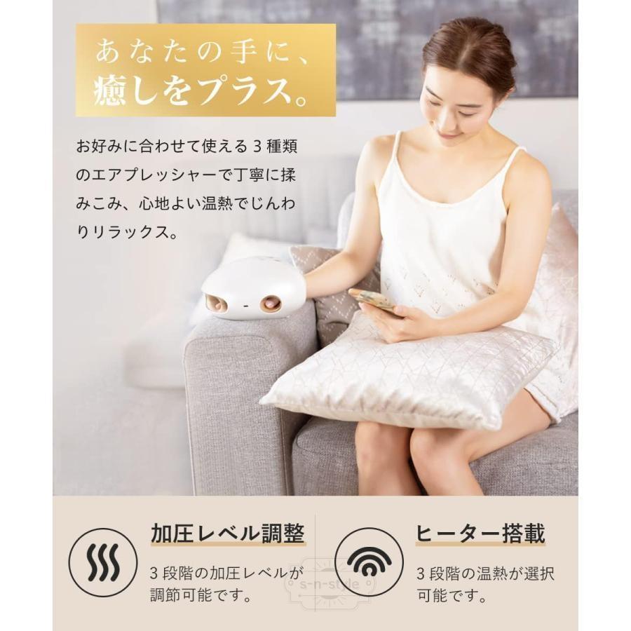 Evita ハンドマッサージャー ハンドケア ハンドマッサージ器 Evita ハンドマッサージャー ハンドケア ハンドマッサージ器