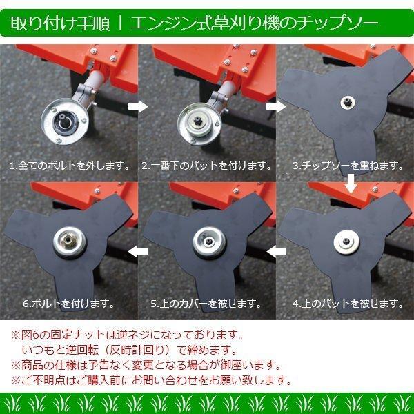 草刈り機 My Precious正規品 強力52ccエンジン搭載 2サイクル ハイ 