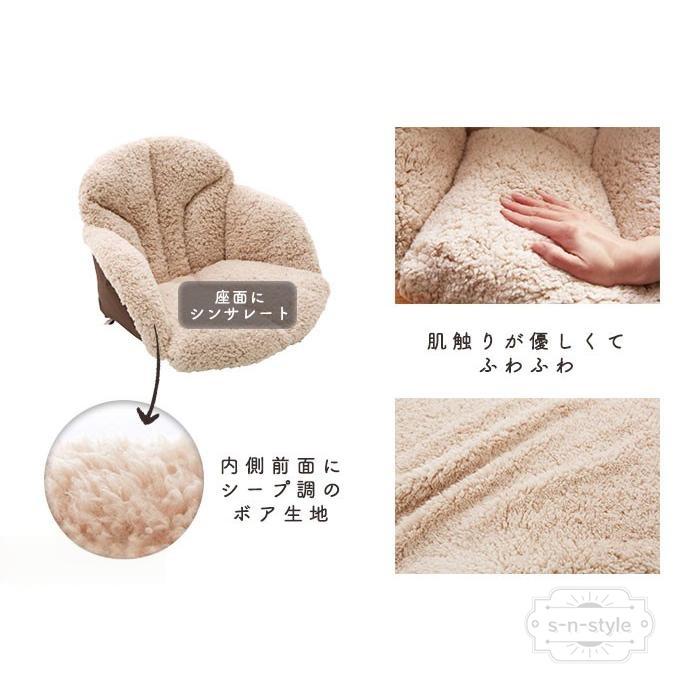 腰を包む座れる毛布 椅子 座椅子 座布団 クッション シートクッション