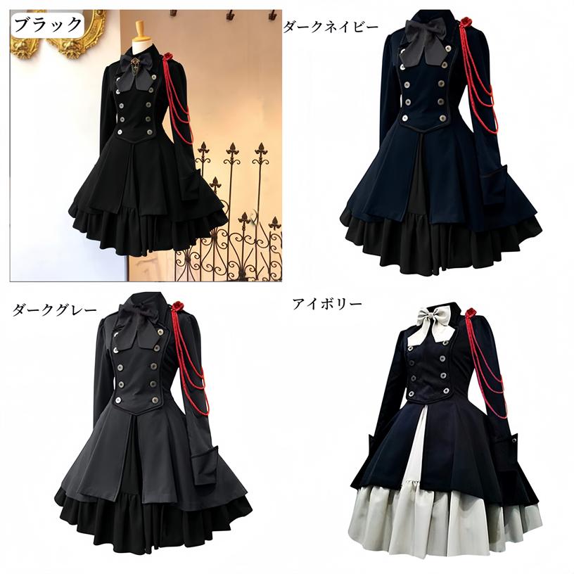 ロリータワンピース ネイビー ひざ丈 長袖 ゴスロリ コスプレ お嬢様 Mサイズ ロリータワンピース ネイビー ひざ丈 長袖 ゴスロリ コスプレ