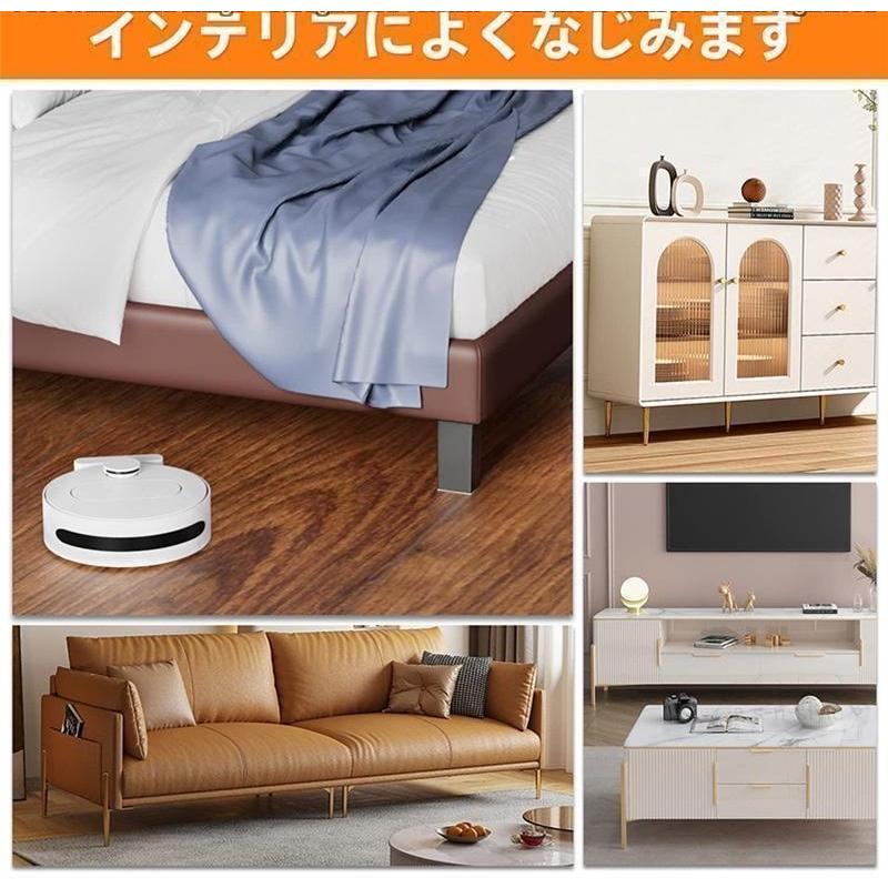 高さ調節 継ぎ脚 2個/4個 高さ5cm 10cm 丸 角脚兼用 1~3.7cm幅