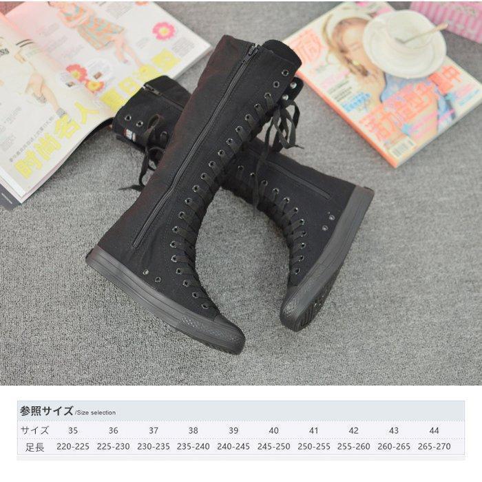 ダンスブーツロングダンススニーカー黒ダンスブーツ編み上げロング