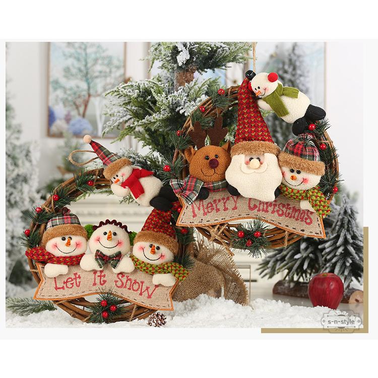 クリスマスツリー 飾り クリスマス オブジェ 玄関 置物 クリスマスプレゼント おしゃれ 北欧 |  | 02