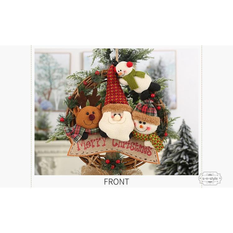 クリスマスツリー 飾り クリスマス オブジェ 玄関 置物 クリスマスプレゼント おしゃれ 北欧 |  | 05