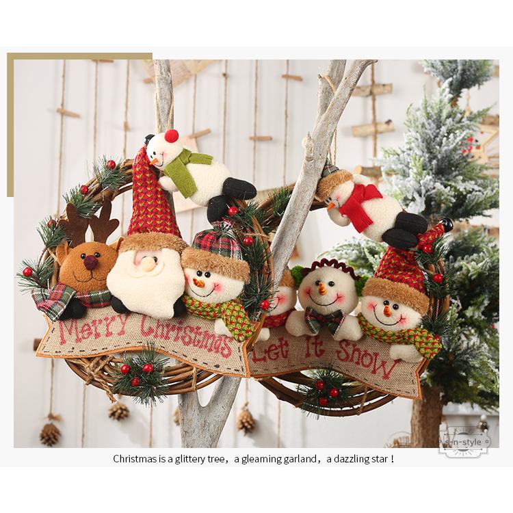 クリスマスツリー 飾り クリスマス オブジェ 玄関 置物 クリスマスプレゼント おしゃれ 北欧 |  | 07