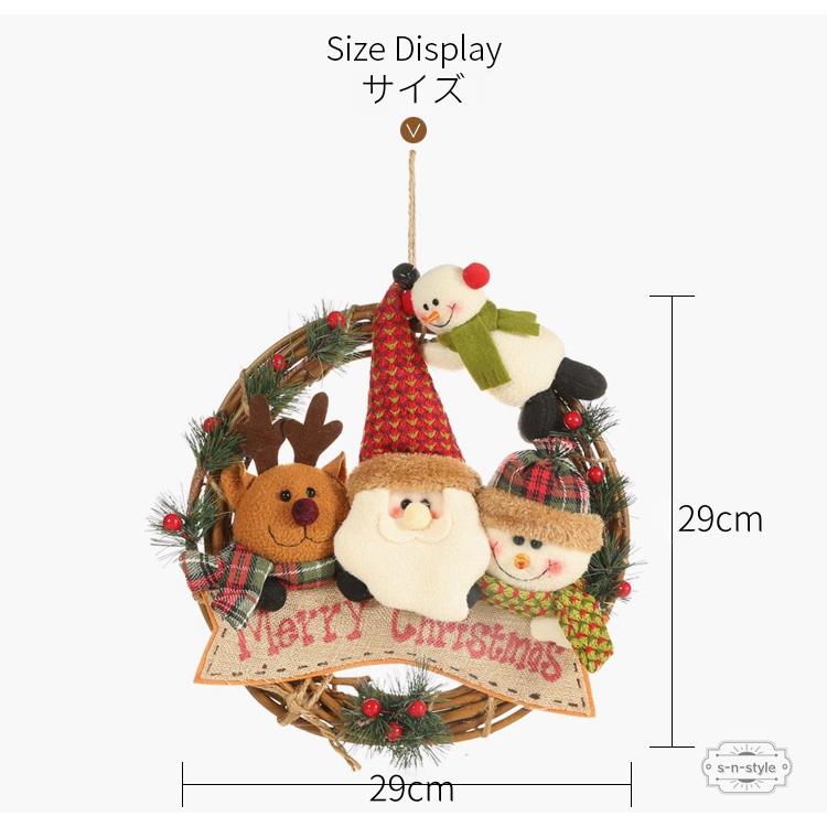 クリスマスツリー 飾り クリスマス オブジェ 玄関 置物 クリスマスプレゼント おしゃれ 北欧 |  | 09