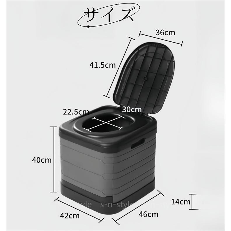 簡易トイレ 防災 非常用 折りたたみ トイレ 車 災害用 水洗 介護