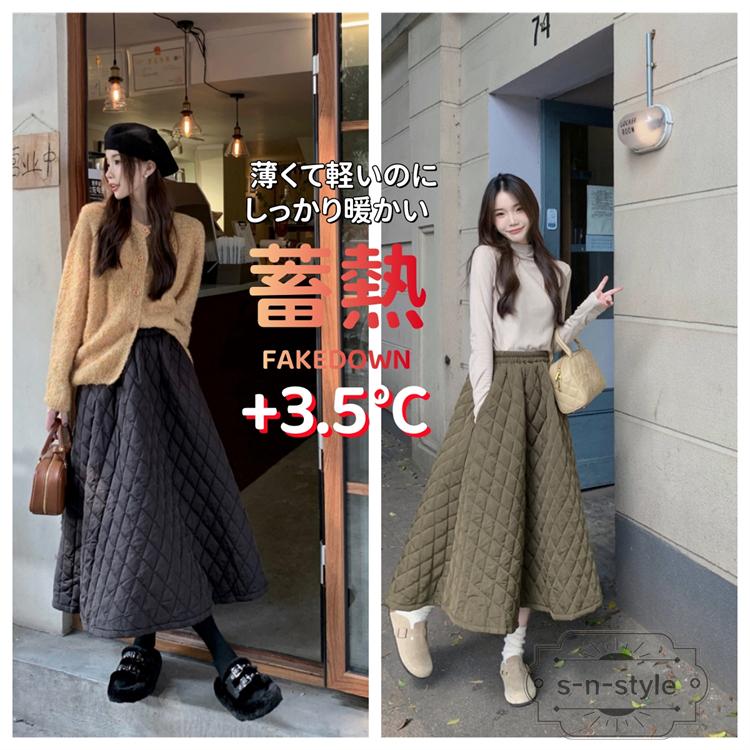 【最終価格】新品☆ZOY 防風　キルティングスカート HUG.U（ハグユー） スカート キルティングロングスカート : ZOZOTOWN