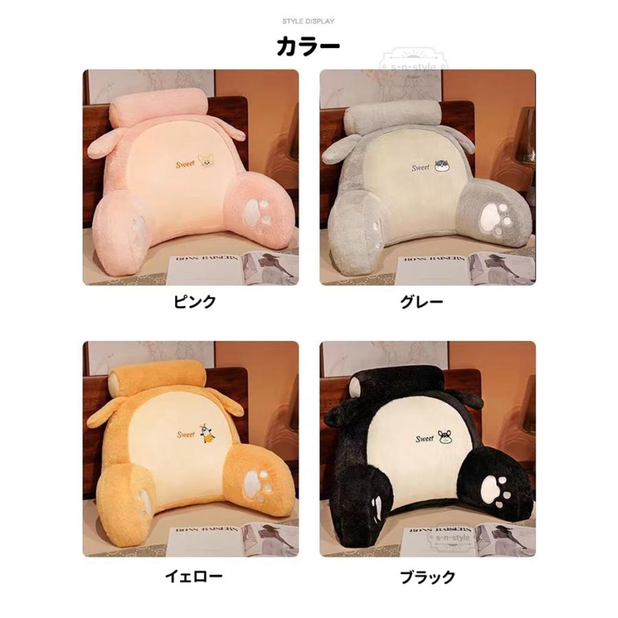 背もたれ クッション 三角 ベッド テレビ枕 うつぶせ 椅子 三角