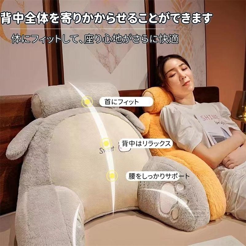 背もたれ クッション 三角 ベッド テレビ枕 うつぶせ 椅子 三角