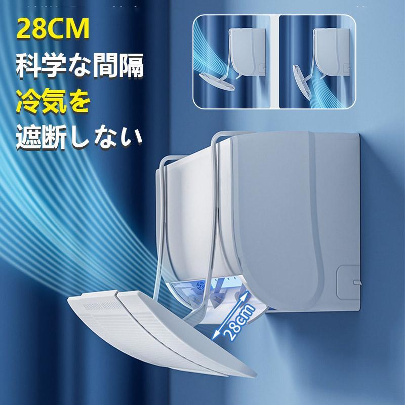 AIS全てセットおまけ　 カラードレープ28色＋4シーズン120色　新品ケープ付 AIS全てセットおまけ カラードレープ28色＋4シーズン120色新品