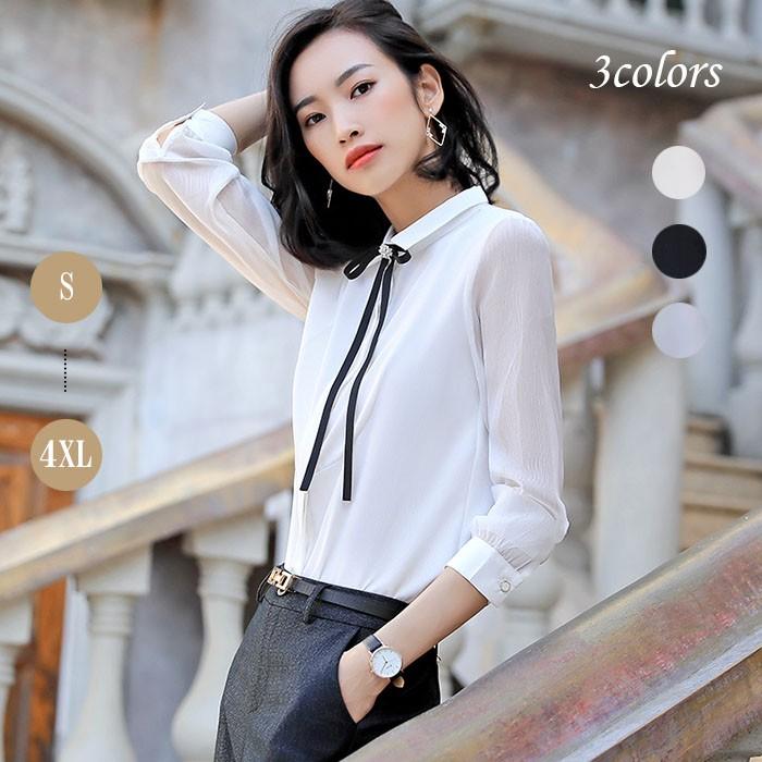 トップス シャツ シフォンシャツ シフォントップス リボン付き デザインネック シャツ グレー ブラック ホワイト 通勤 オフィス 長袖 大きいサイ Snstyle 1003 S N Style 通販 Yahoo ショッピング