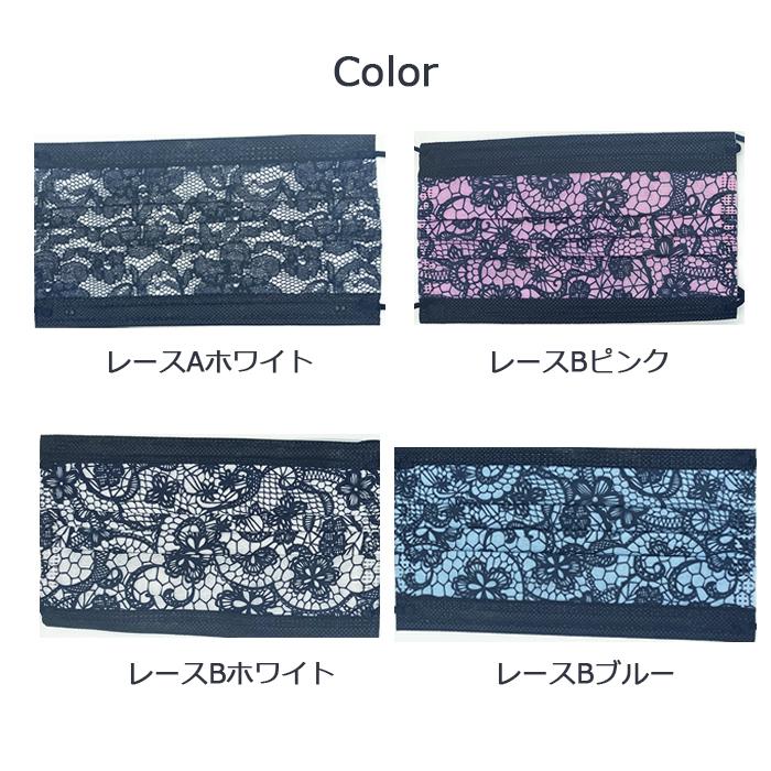 りりかママ✨レースマスク✨煌めくバタフライ✨メンズマスク✨ ぐんまちゃん 立体マスク レギュラーサイズ (個包装) ライト