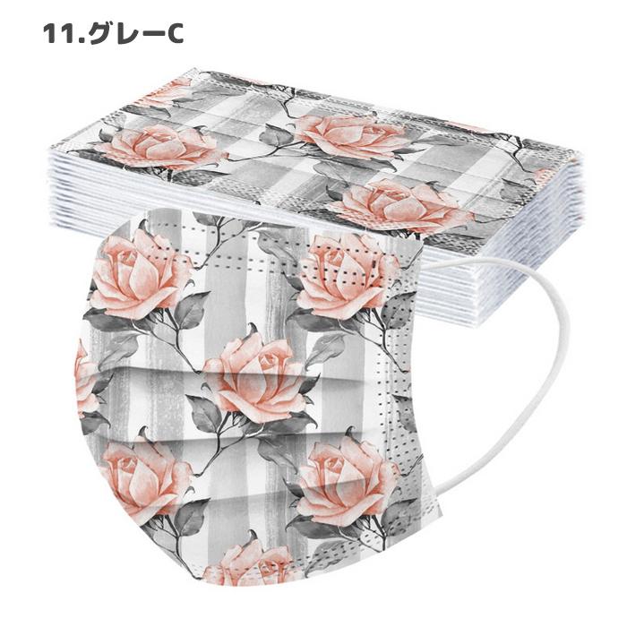 No.353 オーダーマスクハンドメイドマスク花柄マスクの色選べます