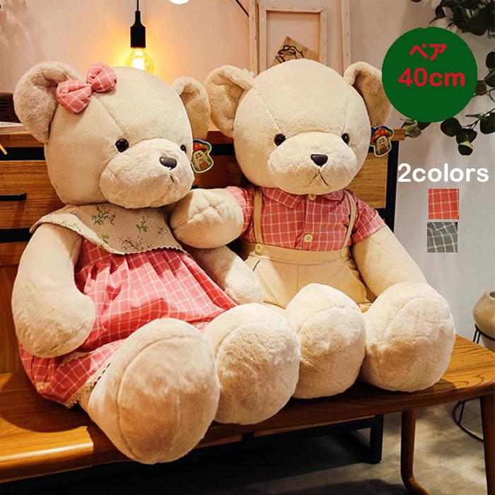 くまのぬいぐるみ テディベア ペア 40cm ２つ セット ベアー ぬいぐるみ 特大 大きい ふんわり Snstyle 12000 40 S N Style 通販 Yahoo ショッピング