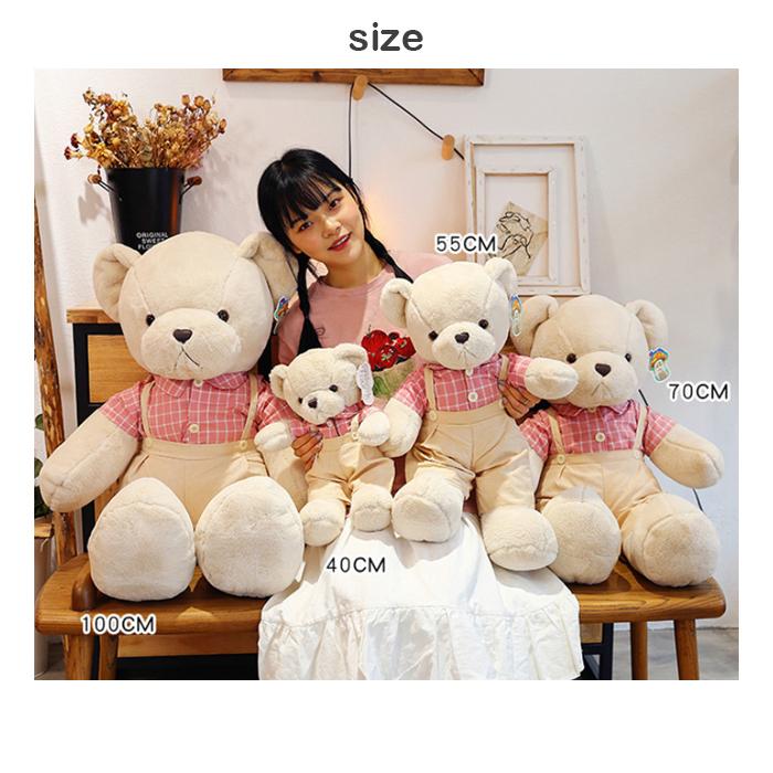 くまのぬいぐるみ テディベア ペア 40cm ２つ セット ベアー ぬいぐるみ 特大 大きい ふんわり Snstyle 100 40 S N Style 通販 Yahoo ショッピング