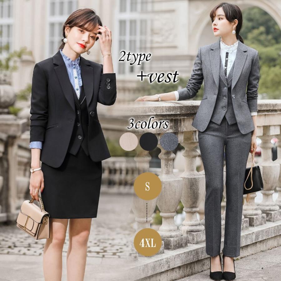 ベスト パンツスーツ スカートスーツ スーツセット 秋冬 オールシーズン スーツ レディース ビジネススーツ ビジネス 通勤 Ol 女性 オフィス カジュア Snstyle 171v S N Style 通販 Yahoo ショッピング