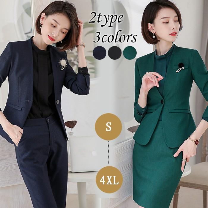 パンツスーツ スカートスーツ スーツセット 秋冬 オールシーズン スーツ レディース ビジネススーツ ビジネス 通勤 Ol 女性 オフィス カジュアル 通勤 Snstyle 312 S N Style 通販 Yahoo ショッピング