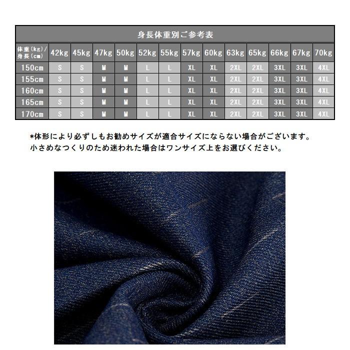 パンツスーツ スカートスーツ レディース 2点セット ジャケットパンツセット ジャケットスカートセット ダブルボタン ネイビー パープル オールシーズン Snstyle 33 S N Style 通販 Yahoo ショッピング