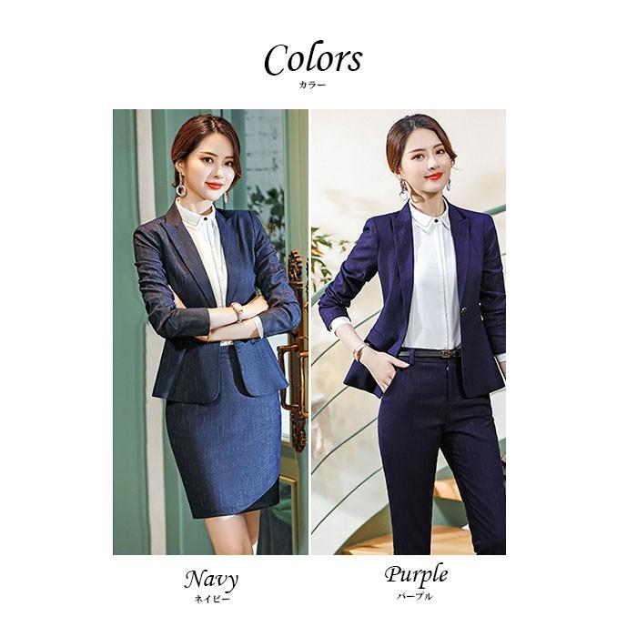 パンツスーツ スカートスーツ レディース 2点セット ジャケットパンツセット ジャケットスカートセット ダブルボタン ネイビー パープル オールシーズン Snstyle 33 S N Style 通販 Yahoo ショッピング