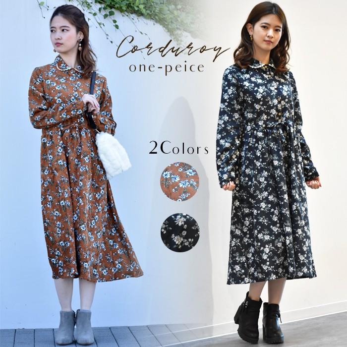 ワンピース 秋冬ワンピース コーディロイ レトロワンピース シャツワンピース ミモレ丈 ワンピースレディース プリント 体型カバー ワンピース Aライン Snstyle 5506 S N Style 通販 Yahoo ショッピング