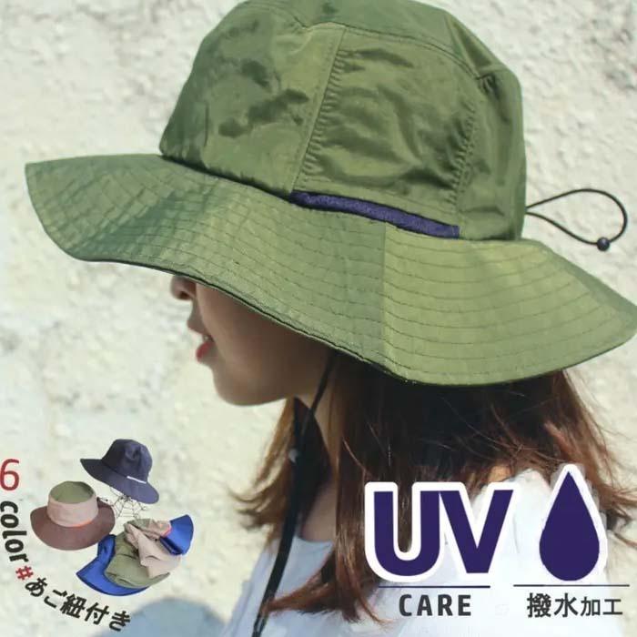 アドベンチャーハット バケットハット ハット 帽子 レディース ウォーキング 散歩 アウトドア おしゃれ Uv 撥水 あご紐 サイズ調整 Snstyle 5556 S N Style 通販 Yahoo ショッピング