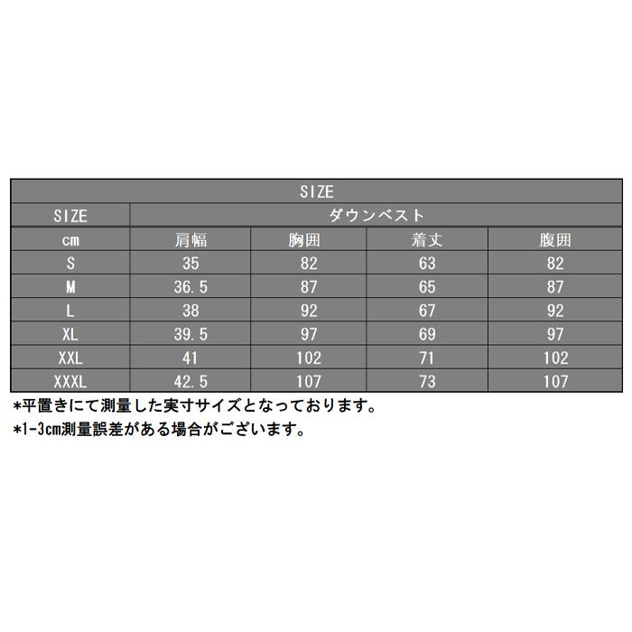 ダウン ベスト レディース ダウンベスト 立ち襟 ダウン ロング