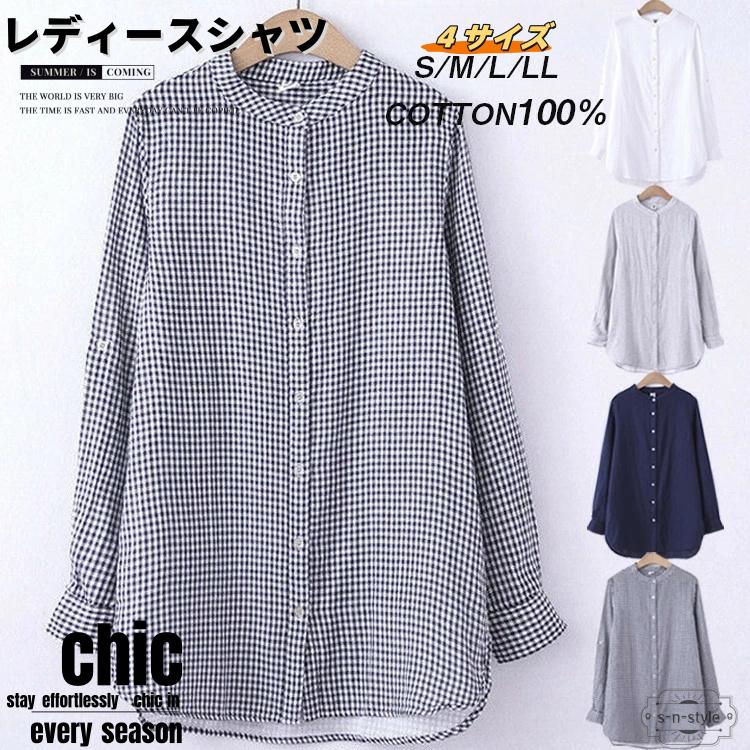 ロング シャツ ブラウス 【宅急便発送】トップス チュニック 長め丈