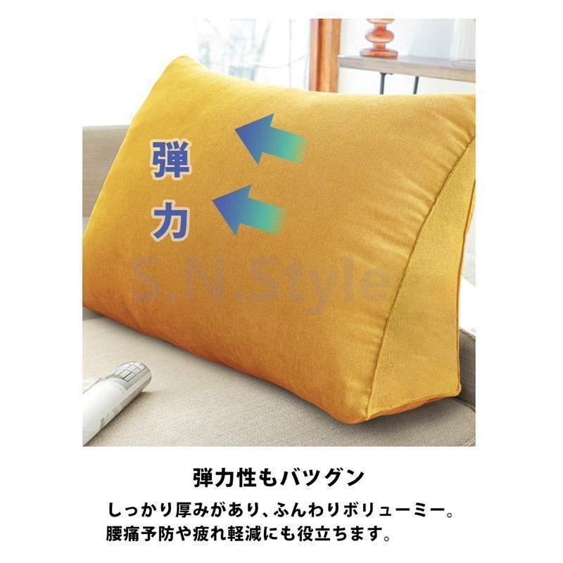 背もたれクッション　置くだけクッション　背クッション 背もたれ クッション ベッド 背もたれクッション ベッドの上