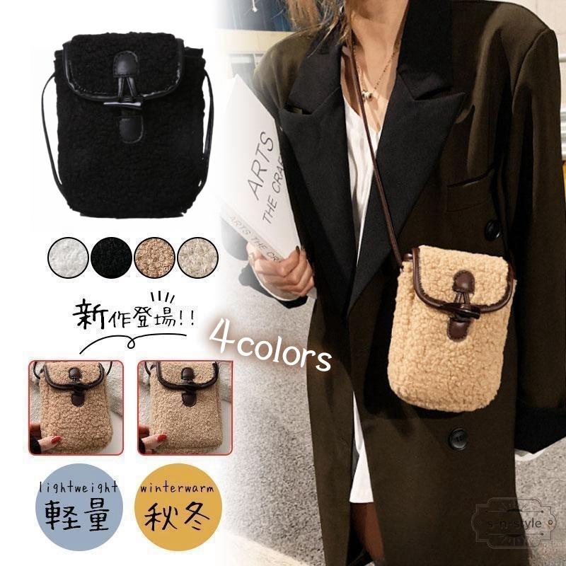 スマホポーチ iPhoneケース 携帯ポーチ レディースショルダーバッグ