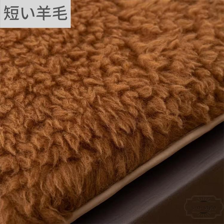 ウール毛布 敷きパッド 羊毛敷きパッド ベッドパッド シングル